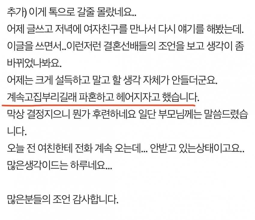 24post.co.kr_003.png