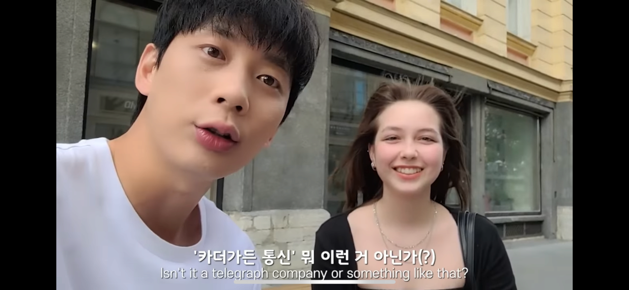 24post.co.kr_003.png