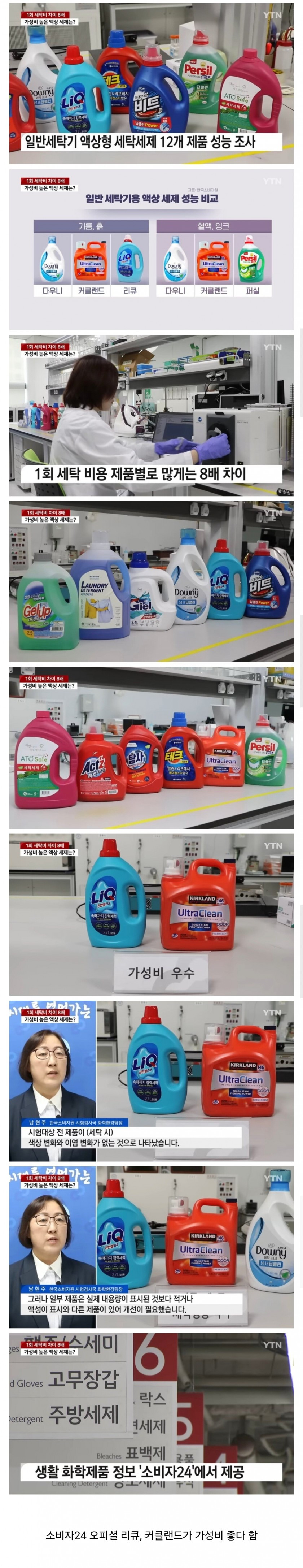btb94ae5996fb92a7999ecf28d2b6185c7.jpg