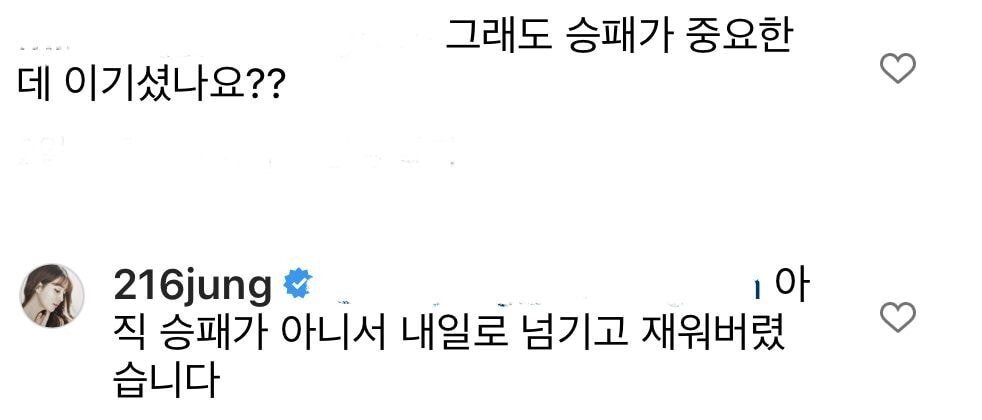 24post.co.kr_002.jpg