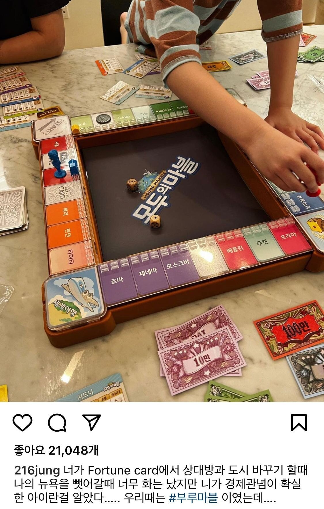 24post.co.kr_001.jpg