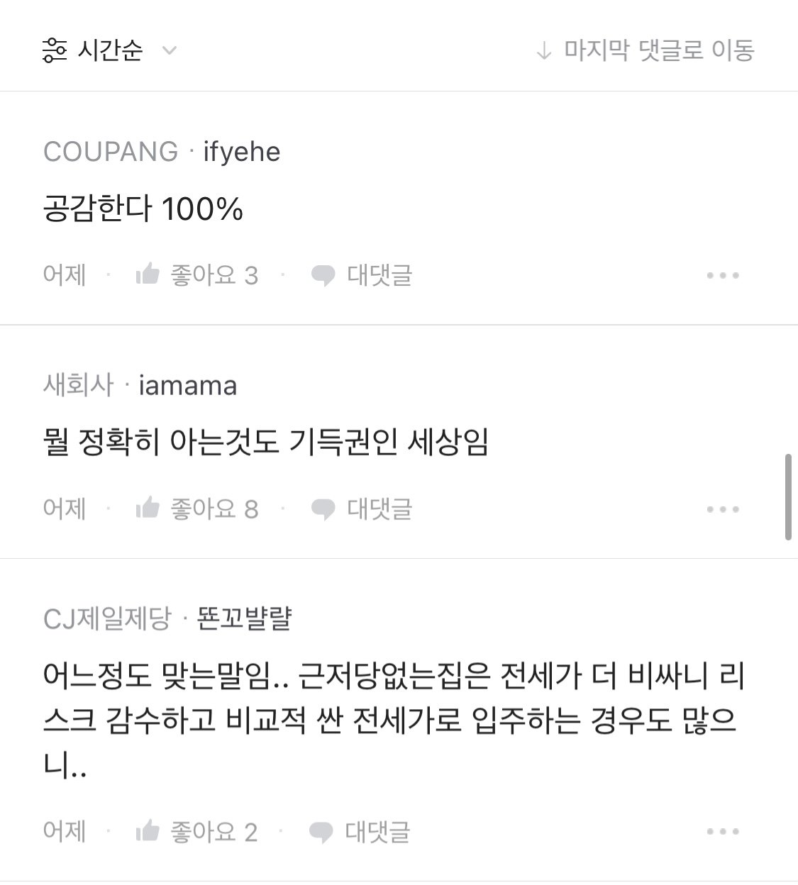 24post.co.kr_007.jpg