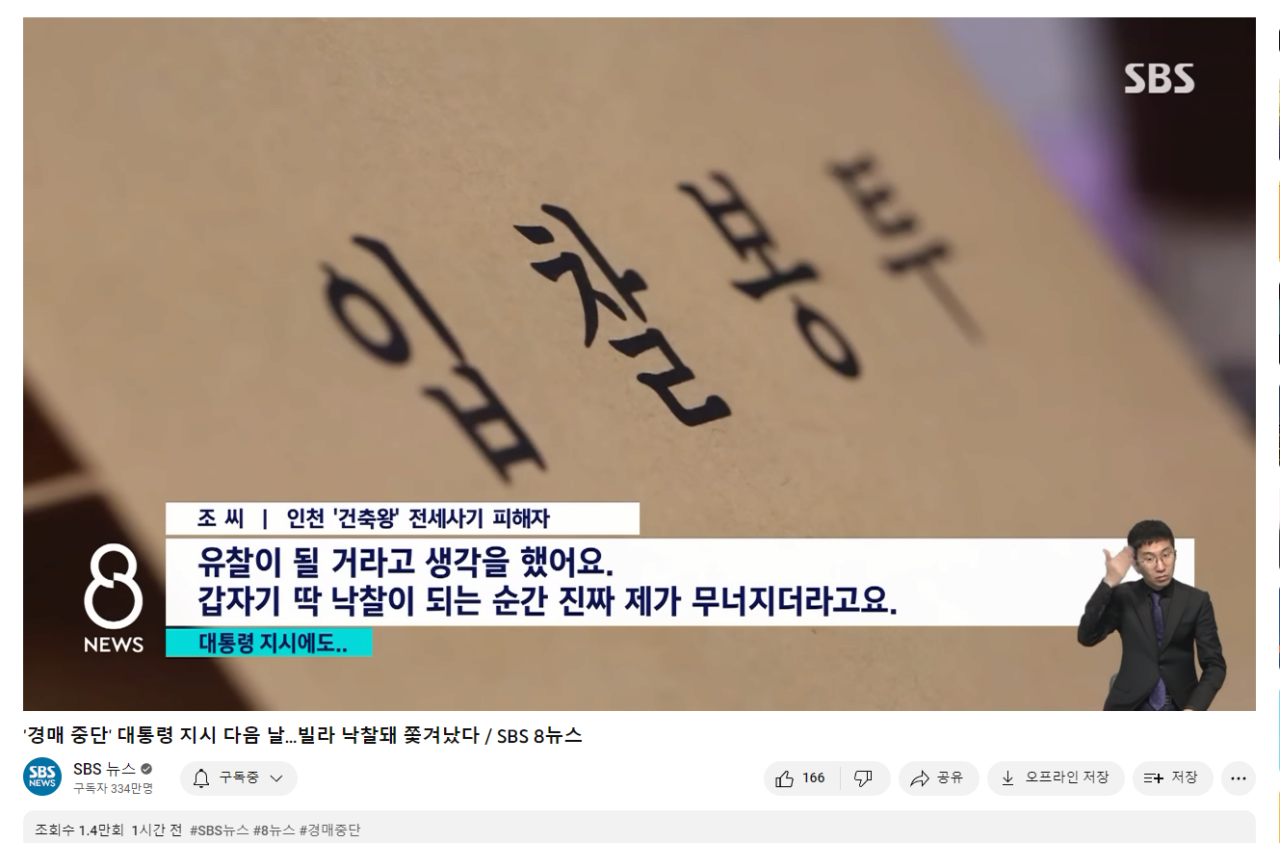 24post.co.kr_004.png