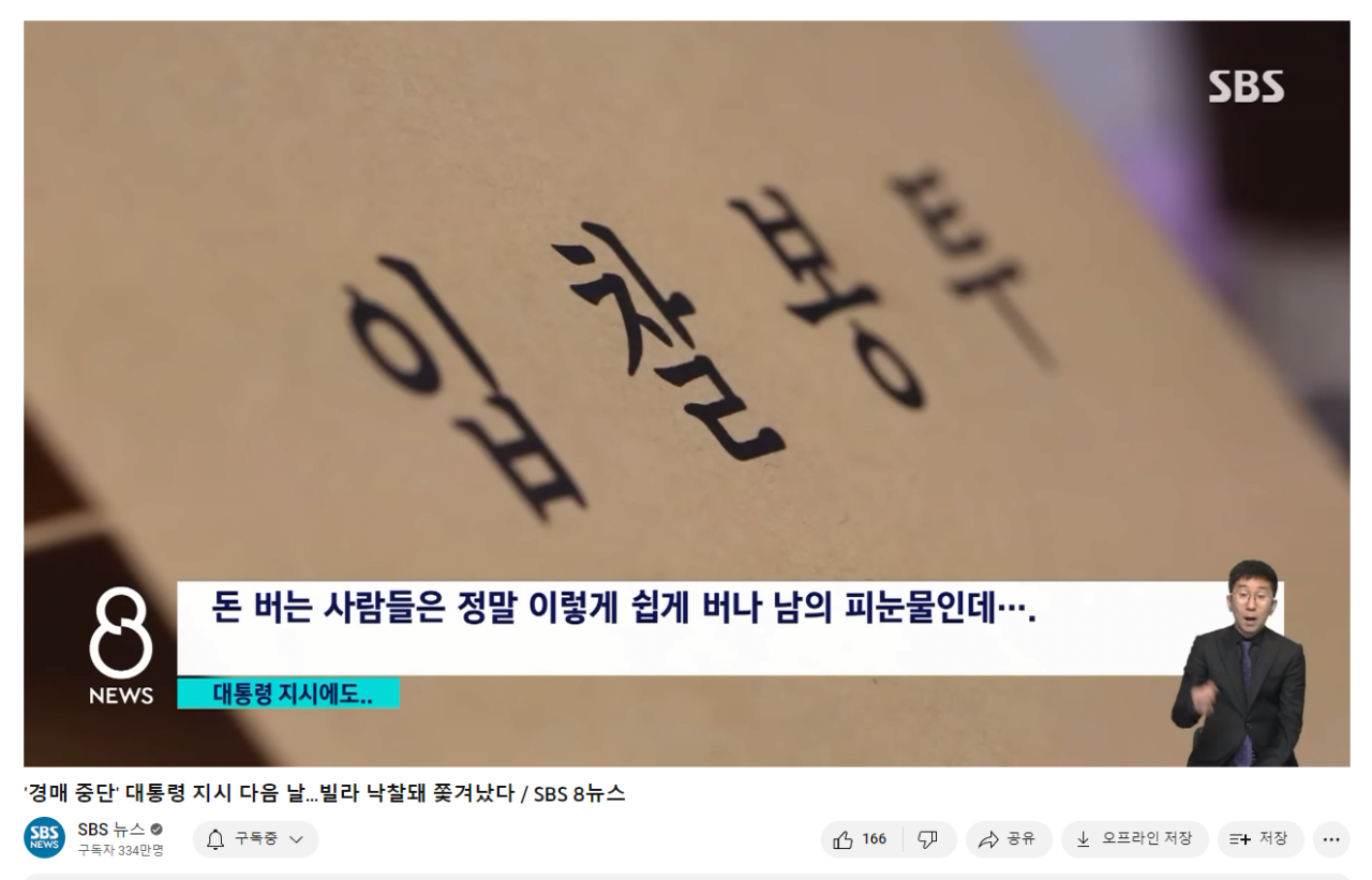 24post.co.kr_003.png