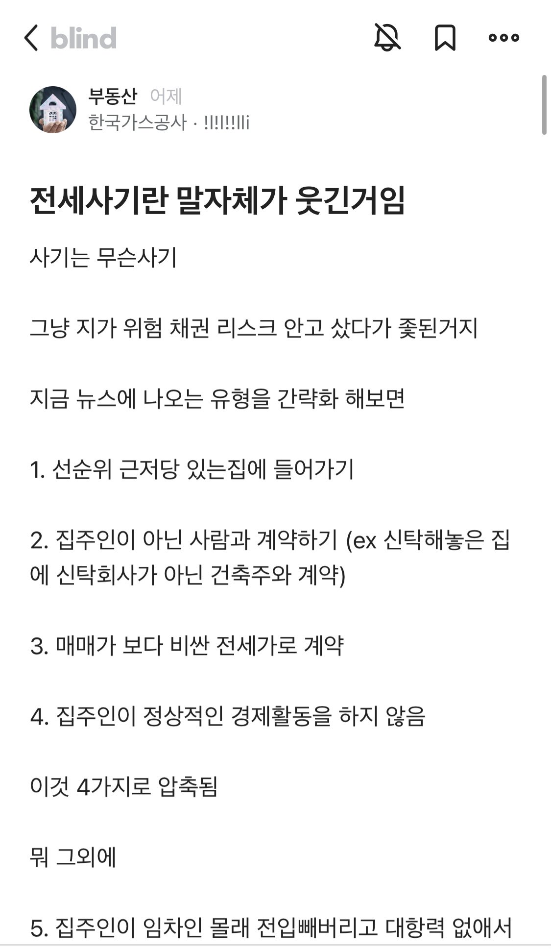 24post.co.kr_001.jpg