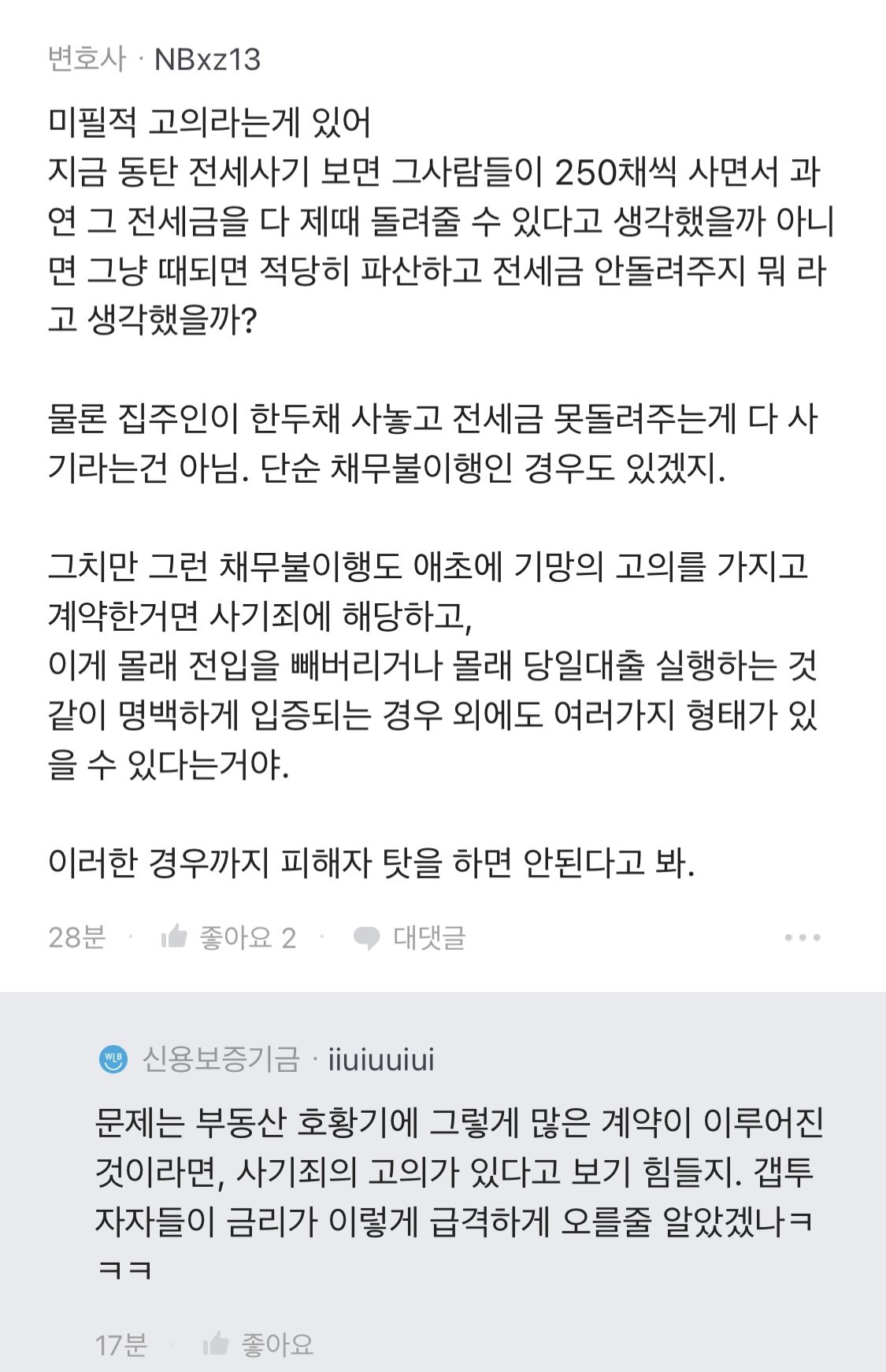 24post.co.kr_010.jpg