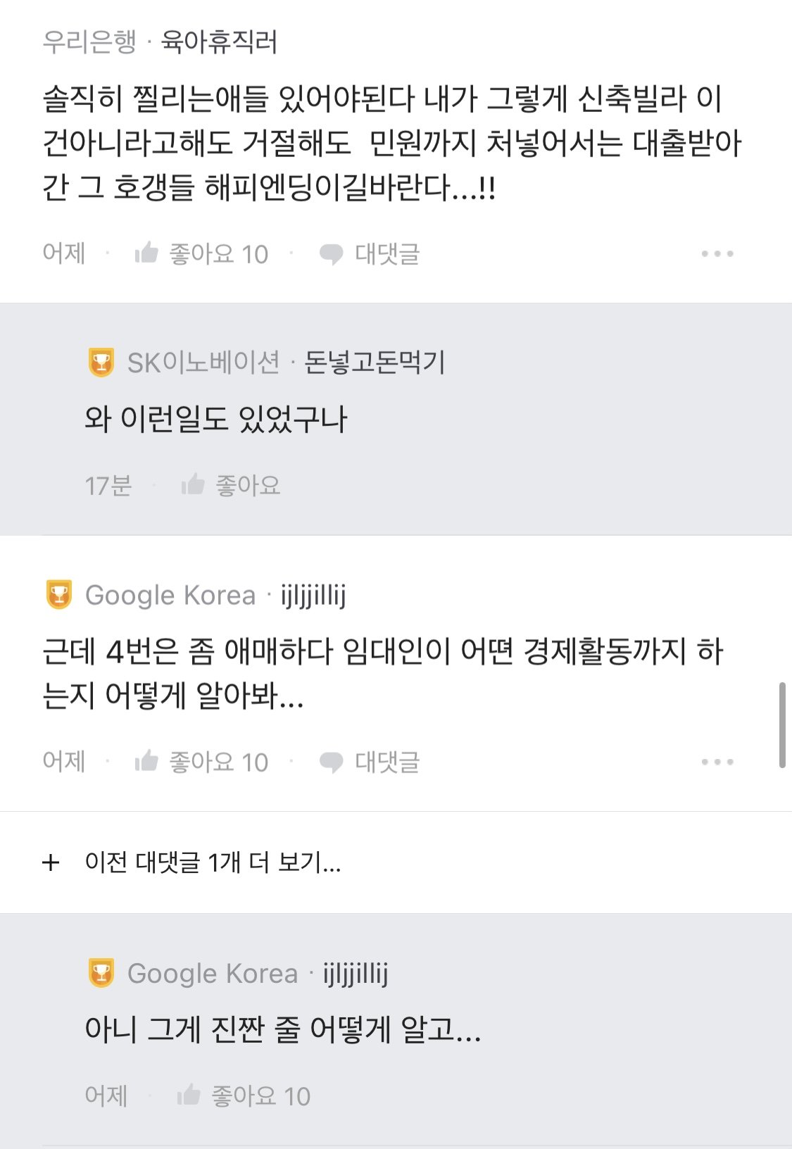 24post.co.kr_008.jpg