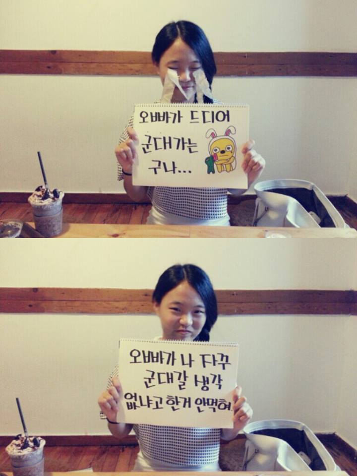 24post.co.kr_002.jpeg