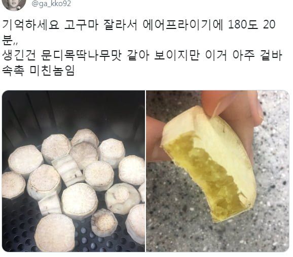 김짤.com_001.jpg