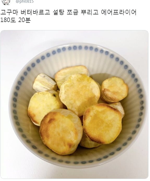 김짤.com_005.jpg