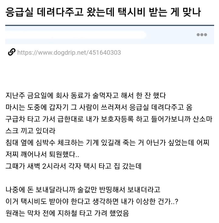 7bc870c389eeeadfb45a3a49539b39a8.jpg