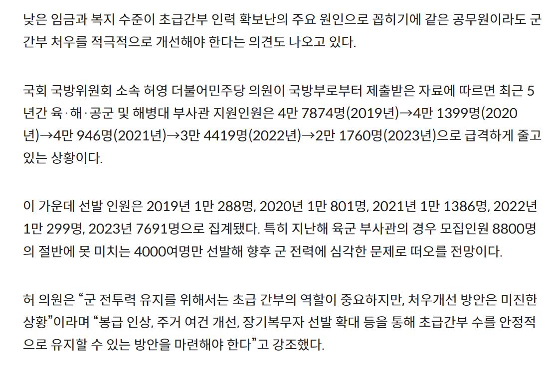 김짤닷컴_003.png.jpg