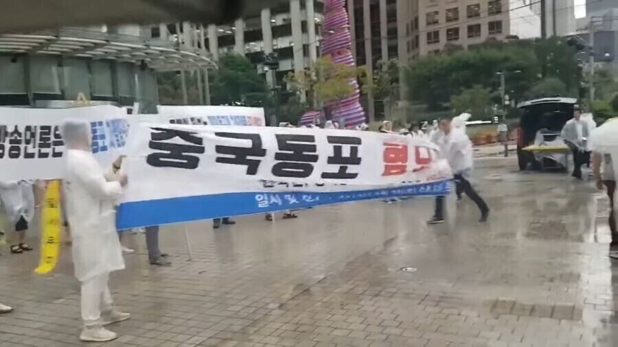 E29759D0-B59E-4B06-AE59-507985936B85.jpeg 한국인을 조선족에게 팔아먹는 탈북민