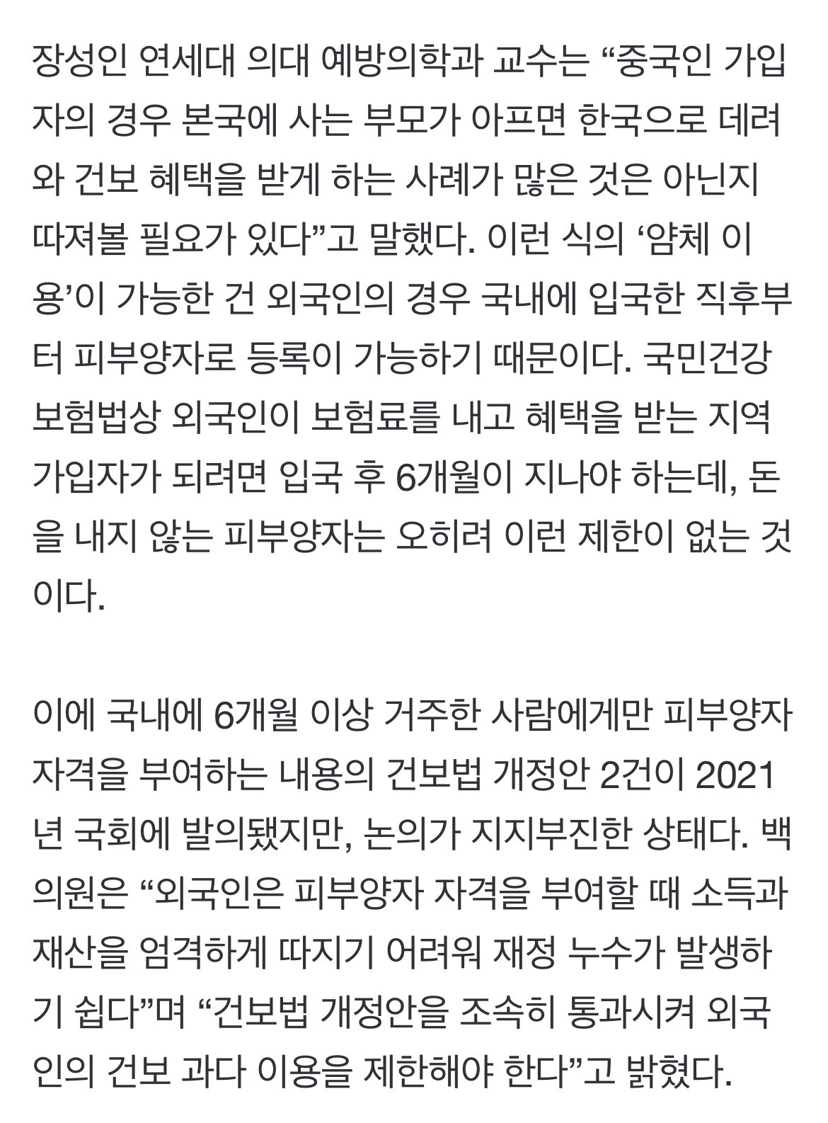 24post.co.kr_002.jpeg