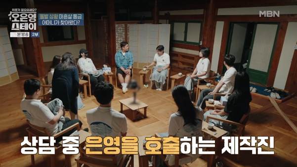 나이 40살에 통금이 10시라는 여자.jpg | 인스티즈