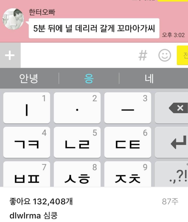 24post.co.kr_010.jpg