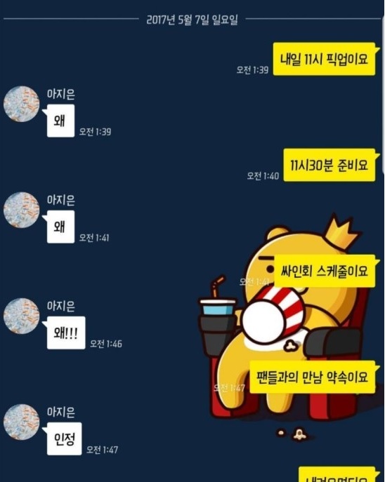 24post.co.kr_011.jpg