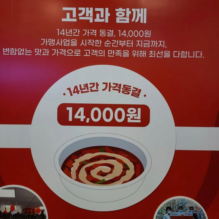 image (5).png