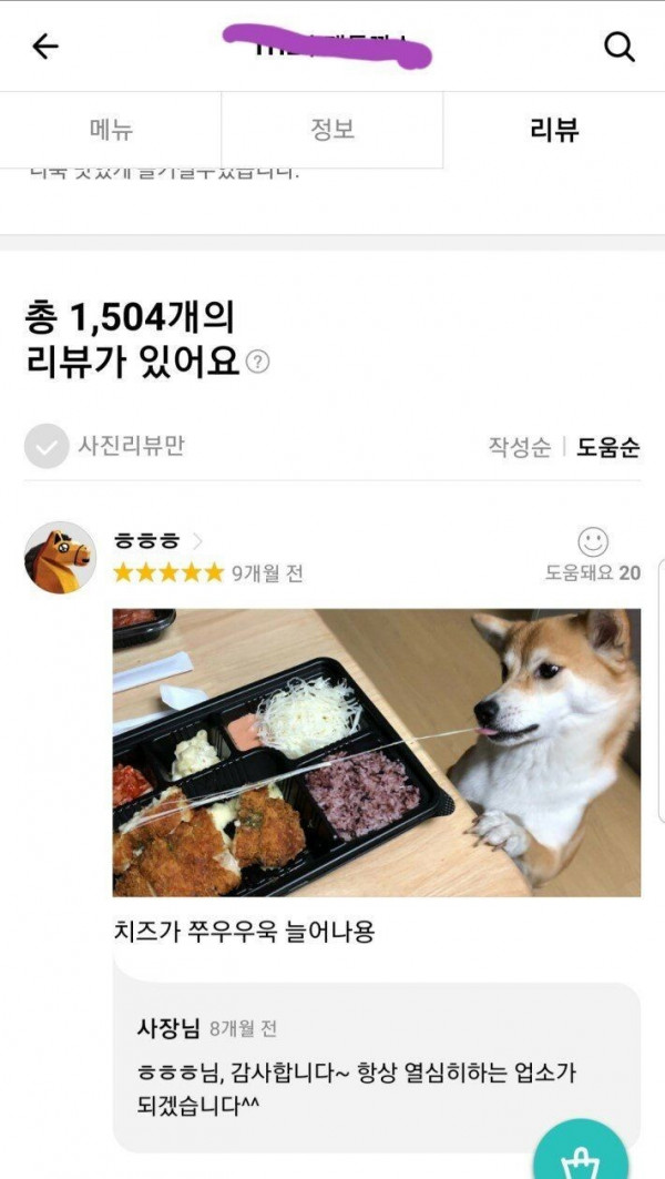 24post.co.kr_002.jpg