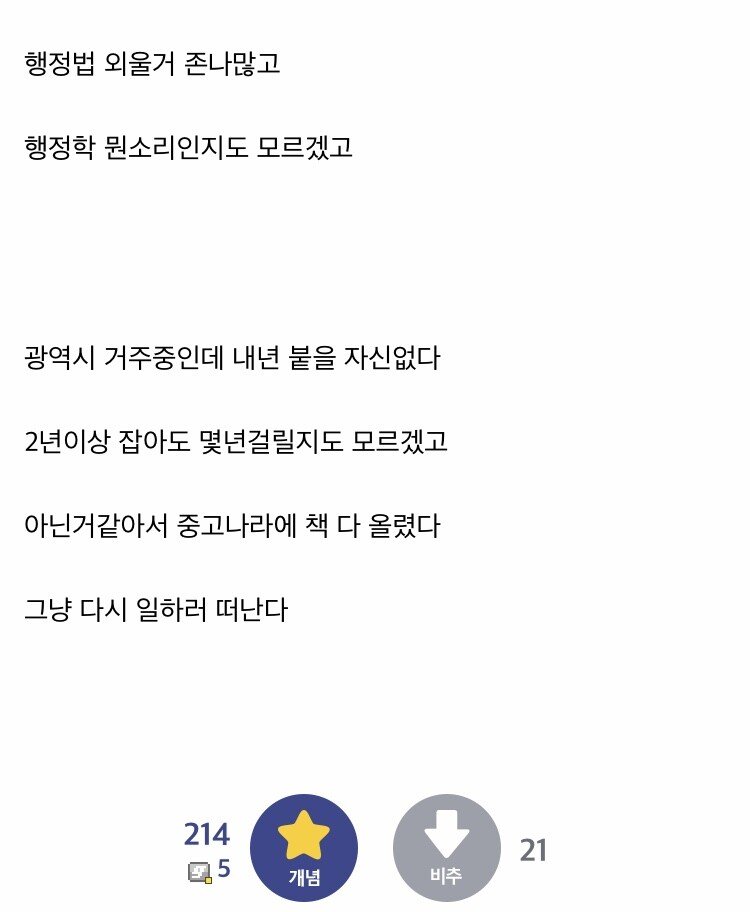 q2.jpg