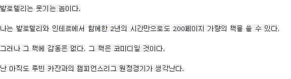 김짤.com_001.jpg