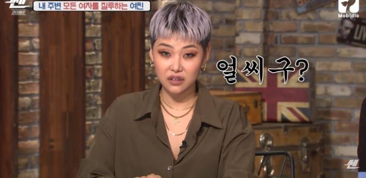 김짤.com_009.jpg