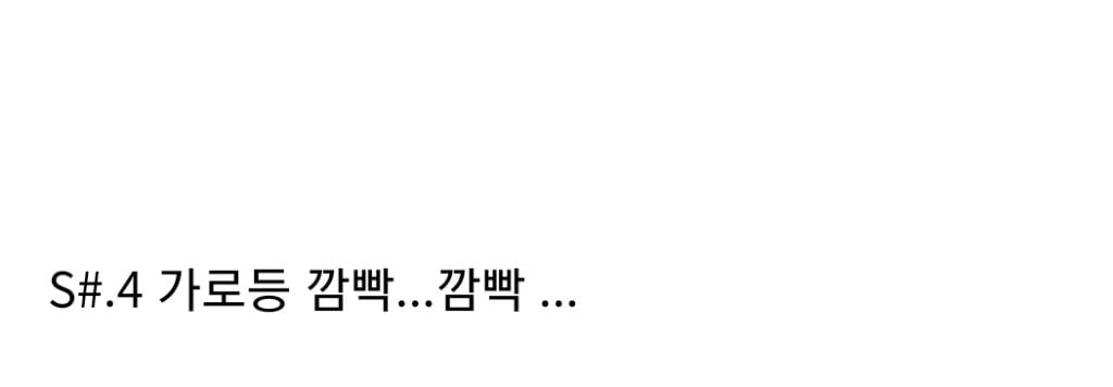 사람마다 심하게 갈린다는 영화 클래식 명장면 | 인스티즈