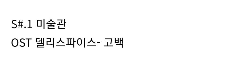 사람마다 심하게 갈린다는 영화 클래식 명장면 | 인스티즈