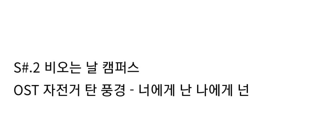 사람마다 심하게 갈린다는 영화 클래식 명장면 | 인스티즈
