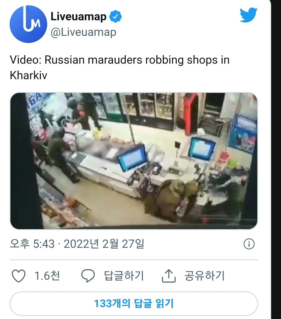 image.png 미군과 러시아군의 차이