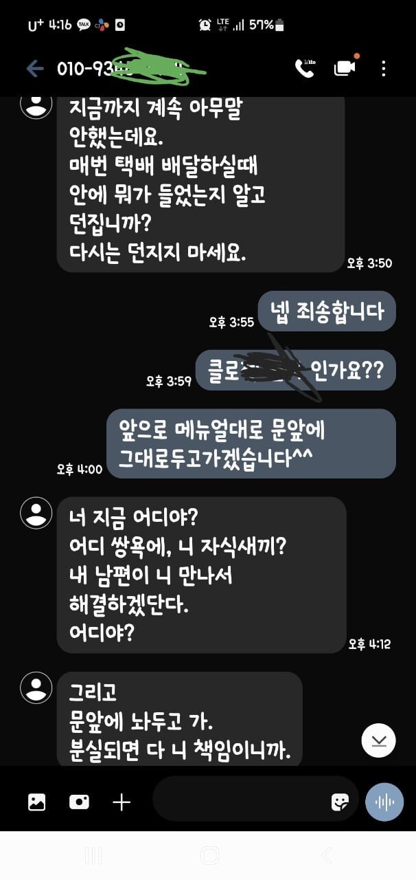 김짤.com_002.jpg