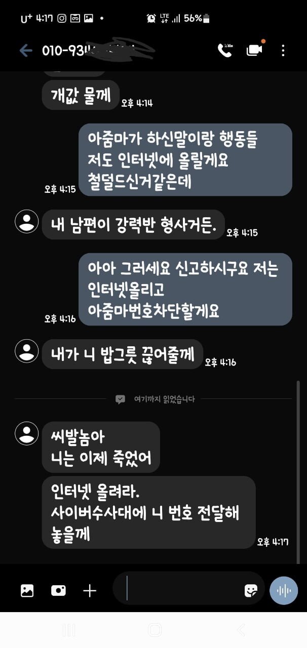 김짤.com_004.jpg