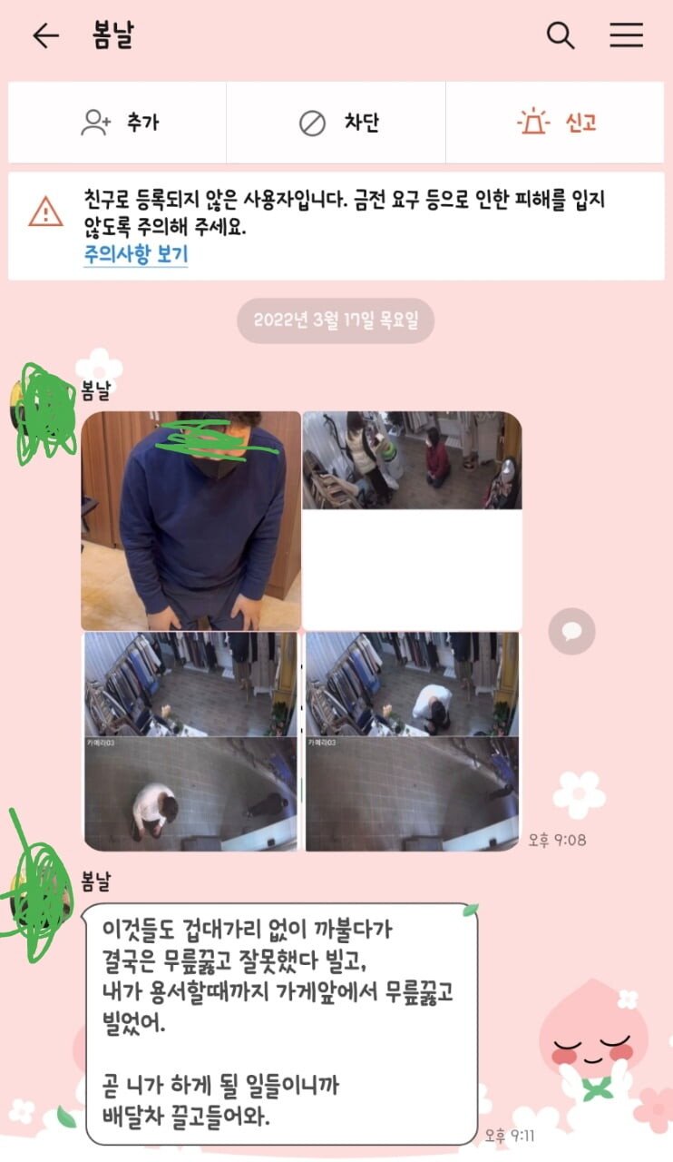 김짤.com_006.jpg
