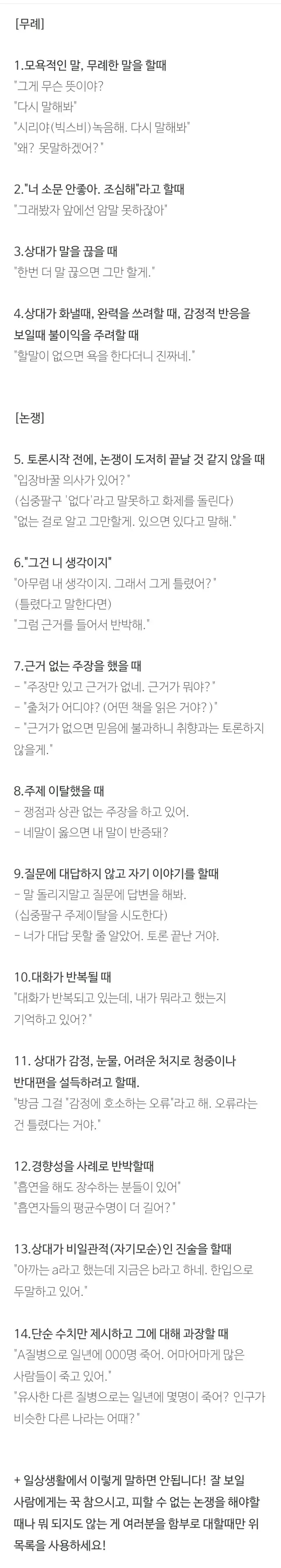김짤.com_002.png