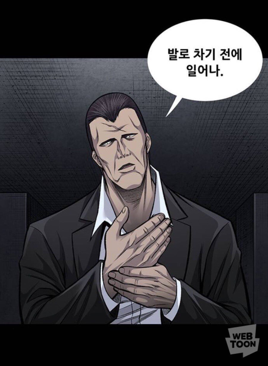 김짤.com_012.jpg