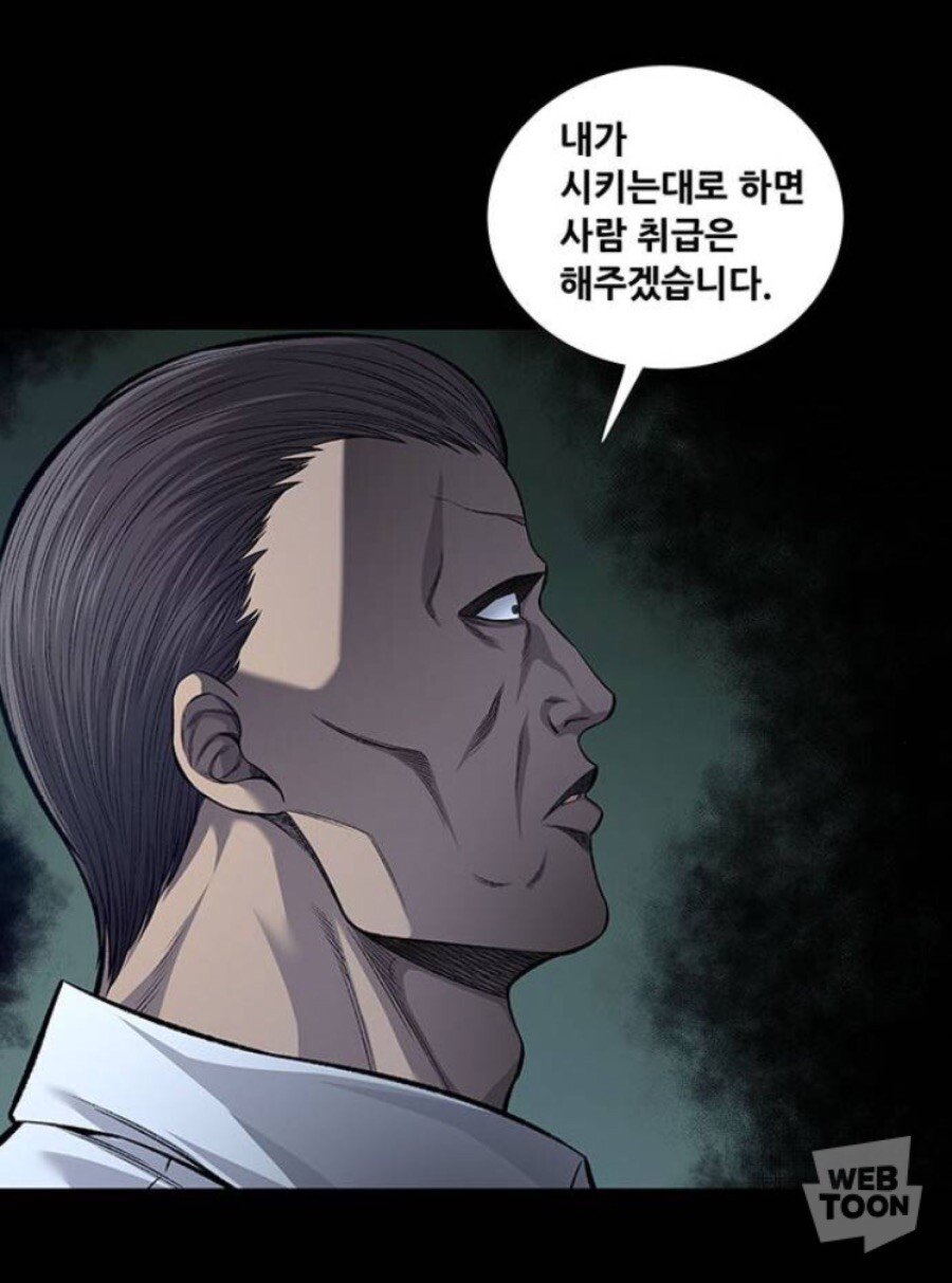 김짤.com_004.jpg