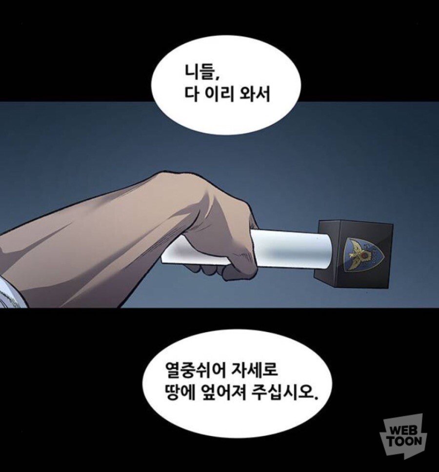 김짤.com_003.jpg