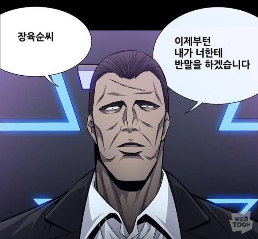 김짤.com_005.jpg