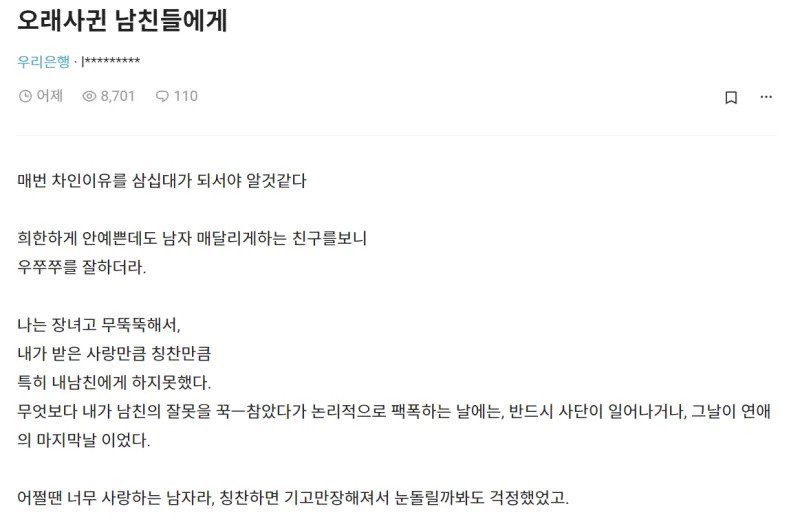 김짤.com_001.jpg