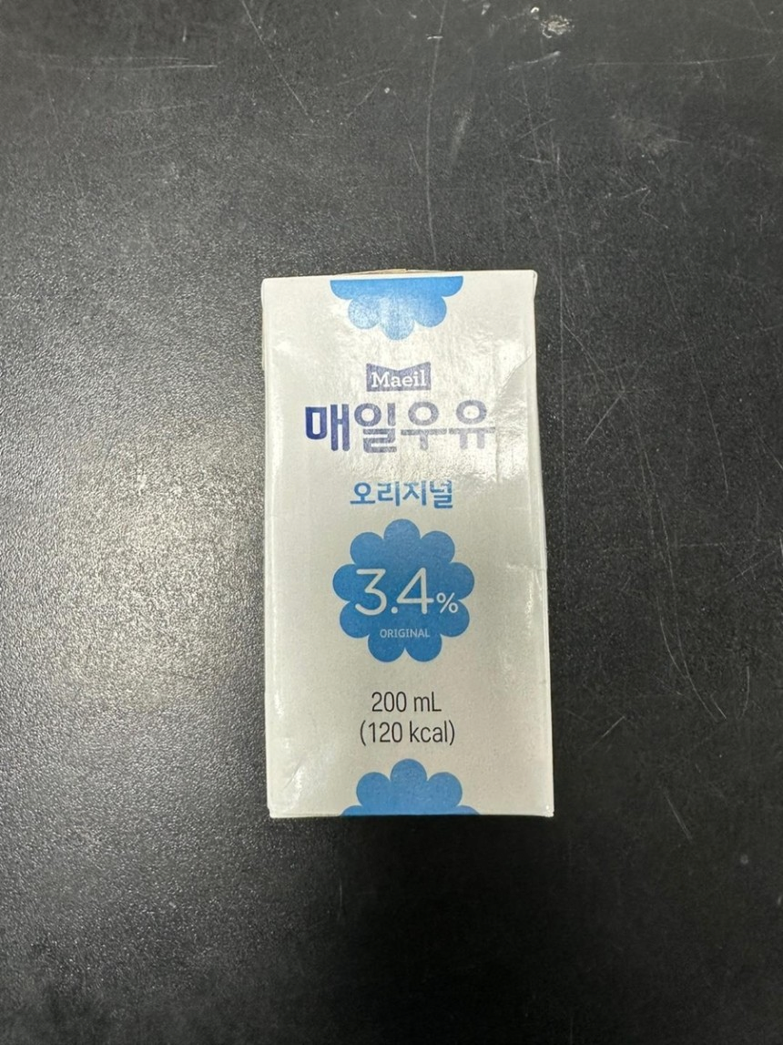 image.png [NEWS] 매일우유 결국 영업정지 1개월.JPG