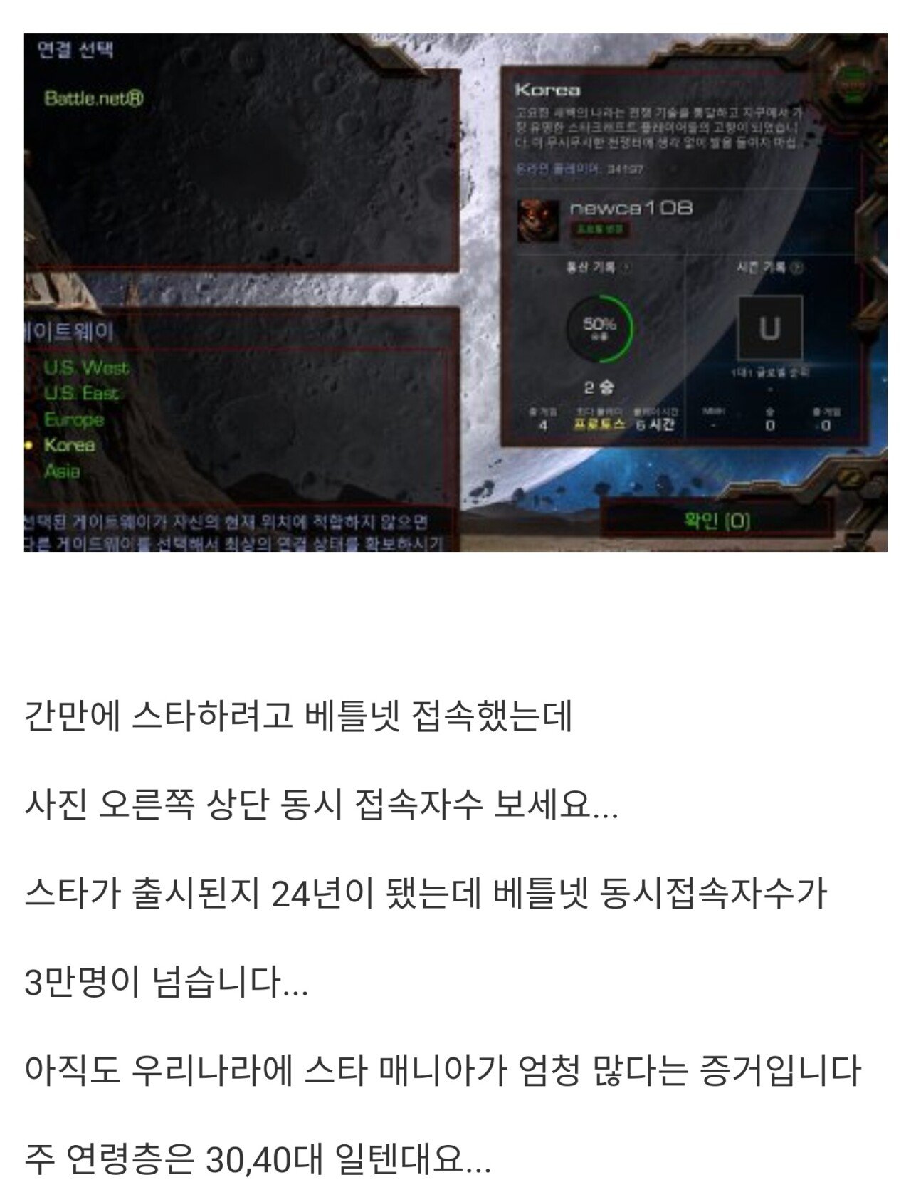 Screenshot_20220126-133343.jpg