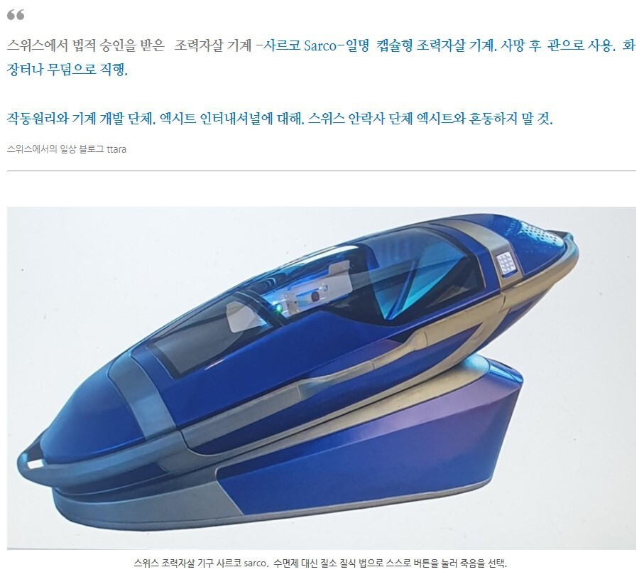 24post.co.kr_002.jpeg