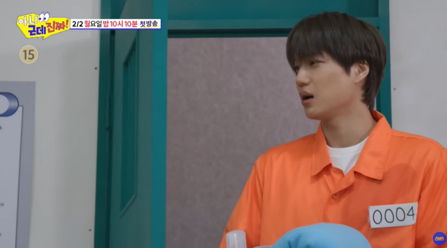 웃겨서 눈물 나온 감옥 서열 1위로 영혼 빙의한 이수지 ㅋㅋㅋ ㅠㅠ 7번째 사진