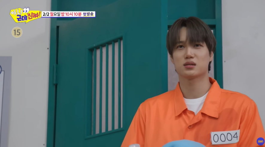 웃겨서 눈물 나온 감옥 서열 1위로 영혼 빙의한 이수지 ㅋㅋㅋ ㅠㅠ 8번째 사진