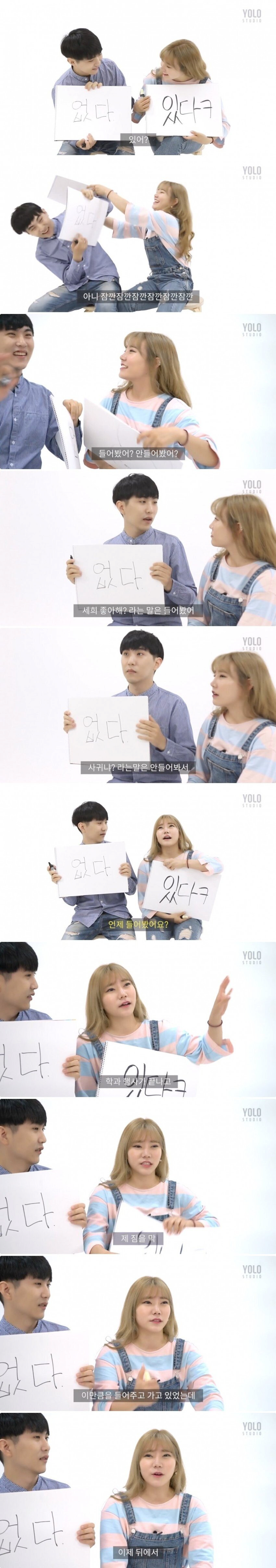 김짤.com_002.png