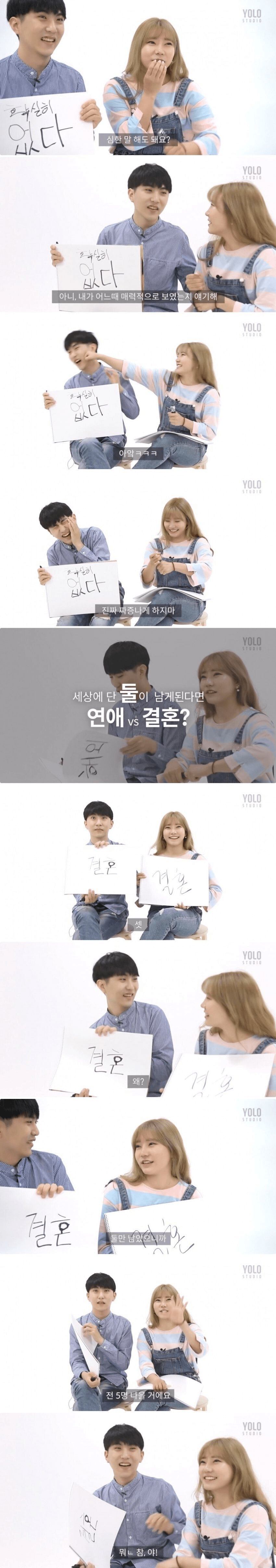 김짤.com_007.png