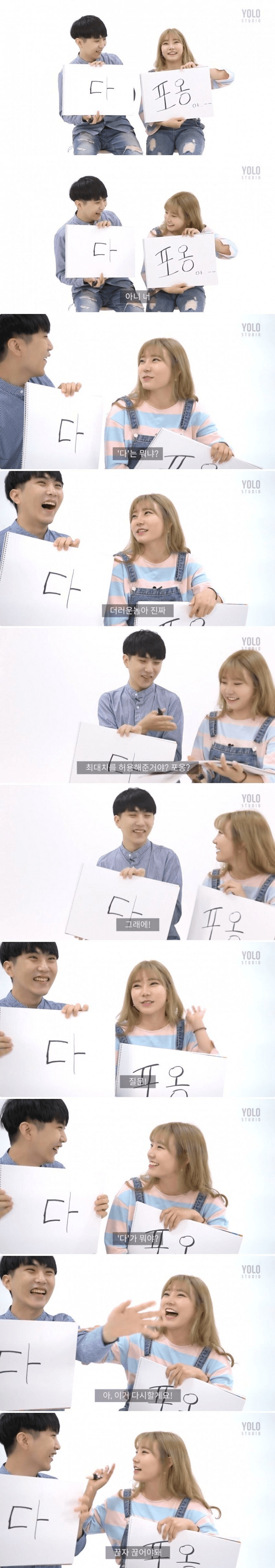 김짤.com_004.png