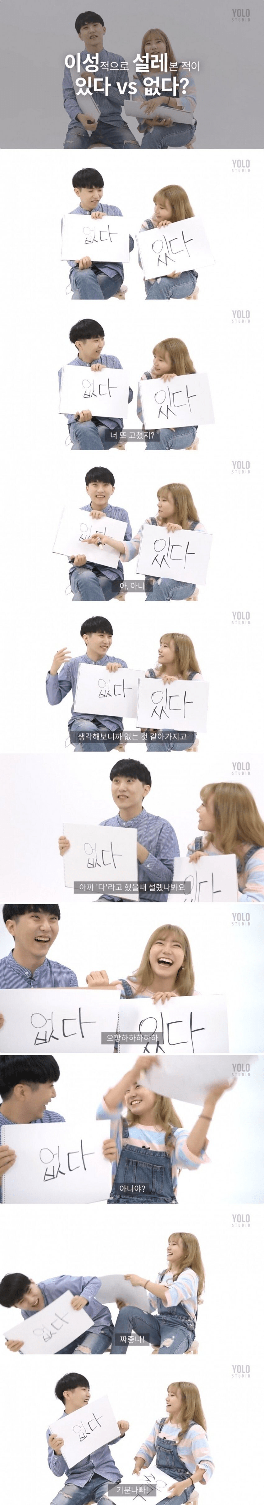 김짤.com_005.png