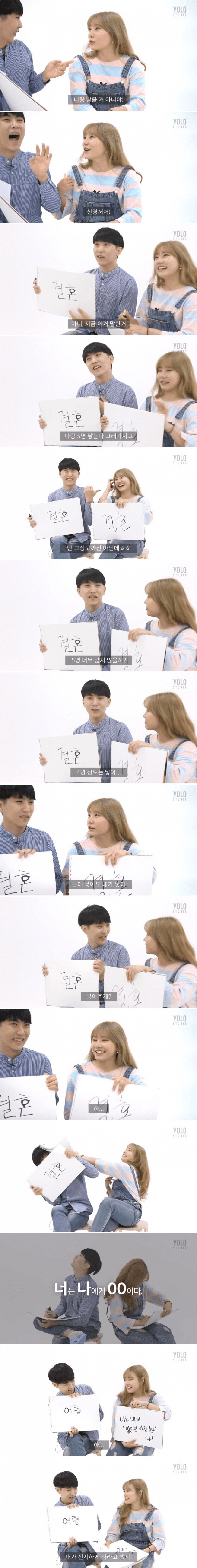 김짤.com_008.png