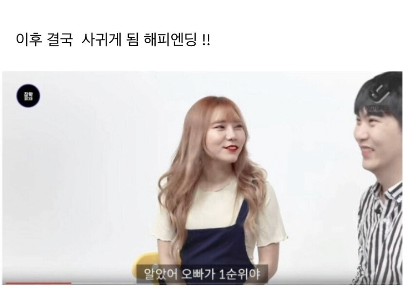 김짤.com_009.png
